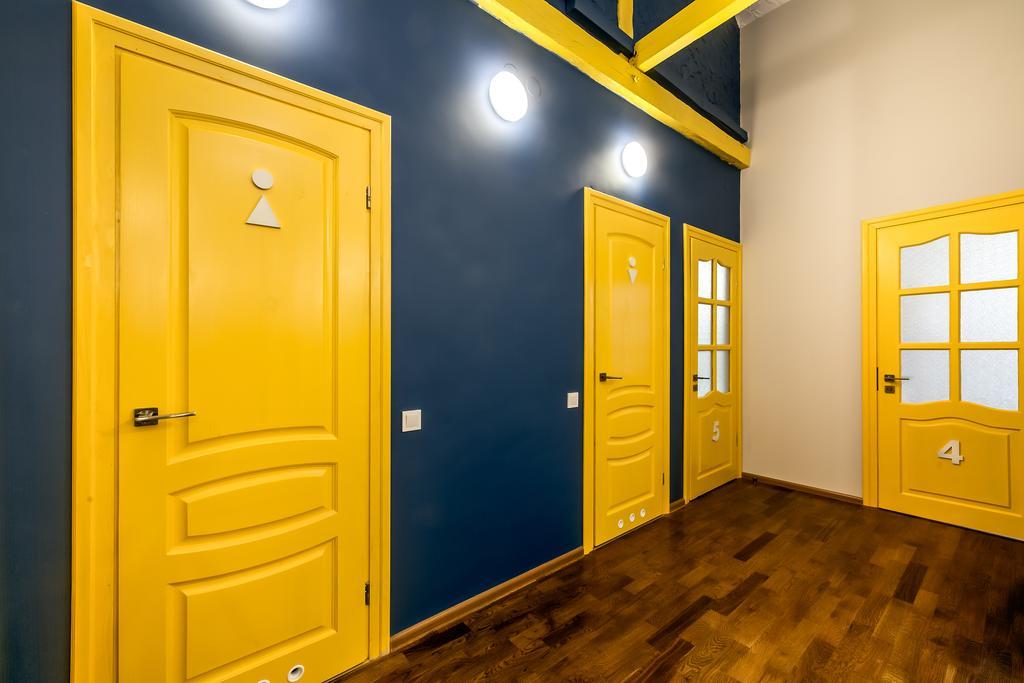 Park Plus Hostel Lviv Buitenkant foto