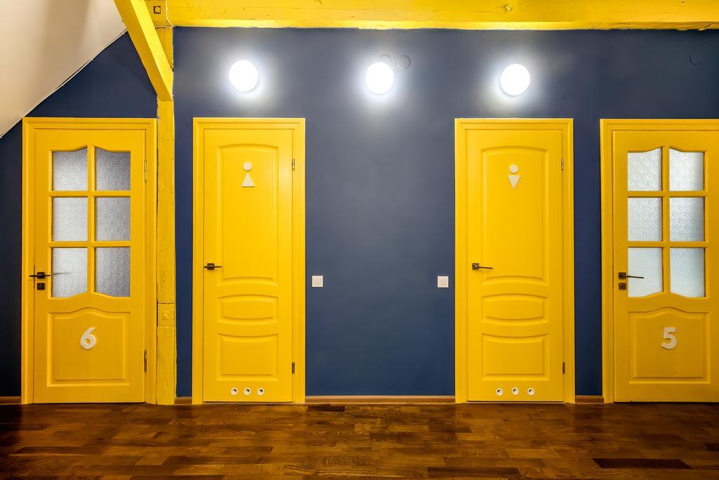 Park Plus Hostel Lviv Buitenkant foto