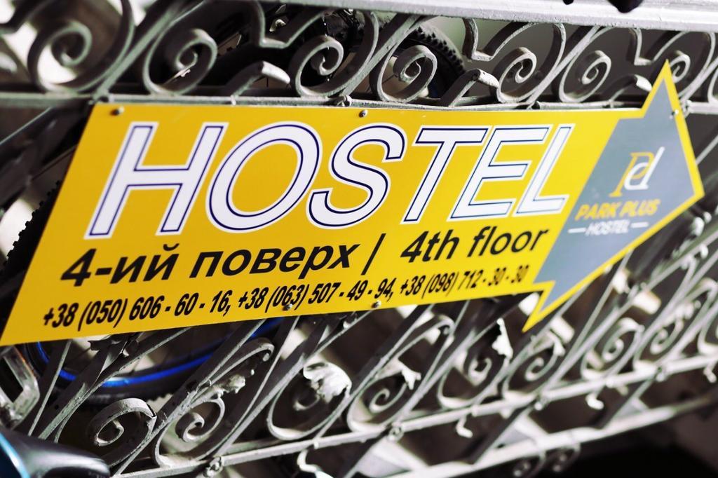 Park Plus Hostel Lviv Buitenkant foto